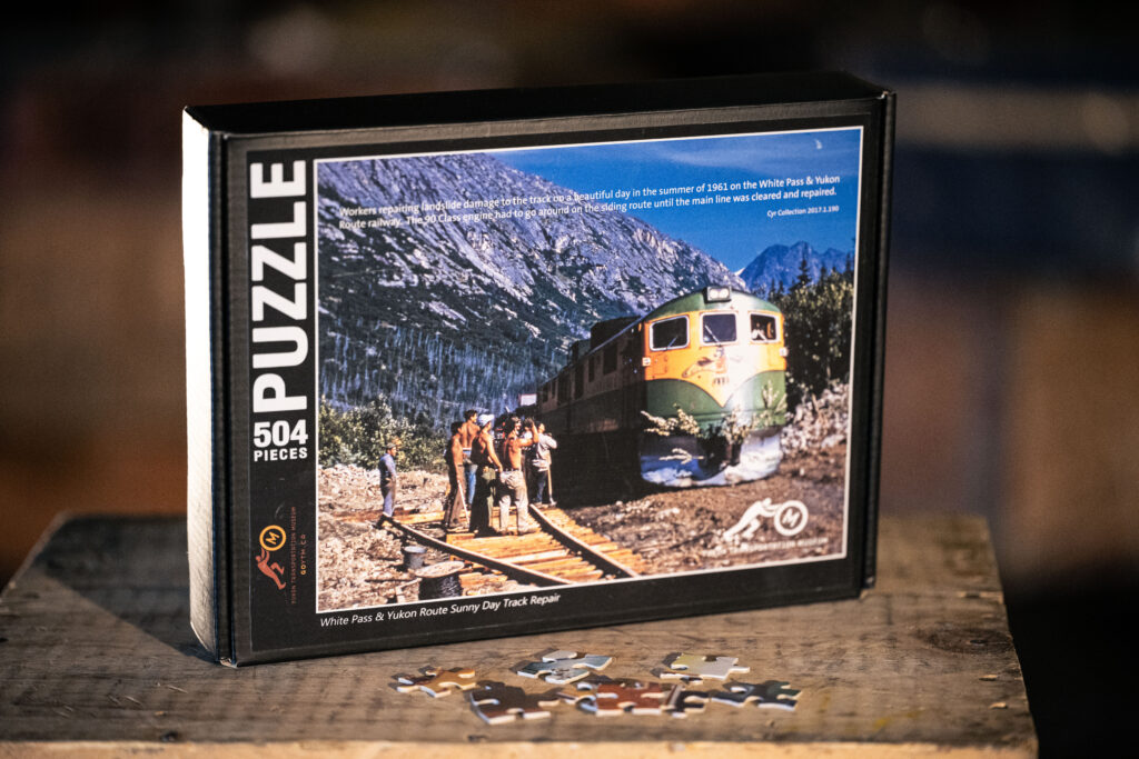 YTM Puzzle - - Image 3