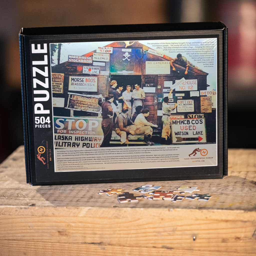 YTM Puzzle - - Image 10
