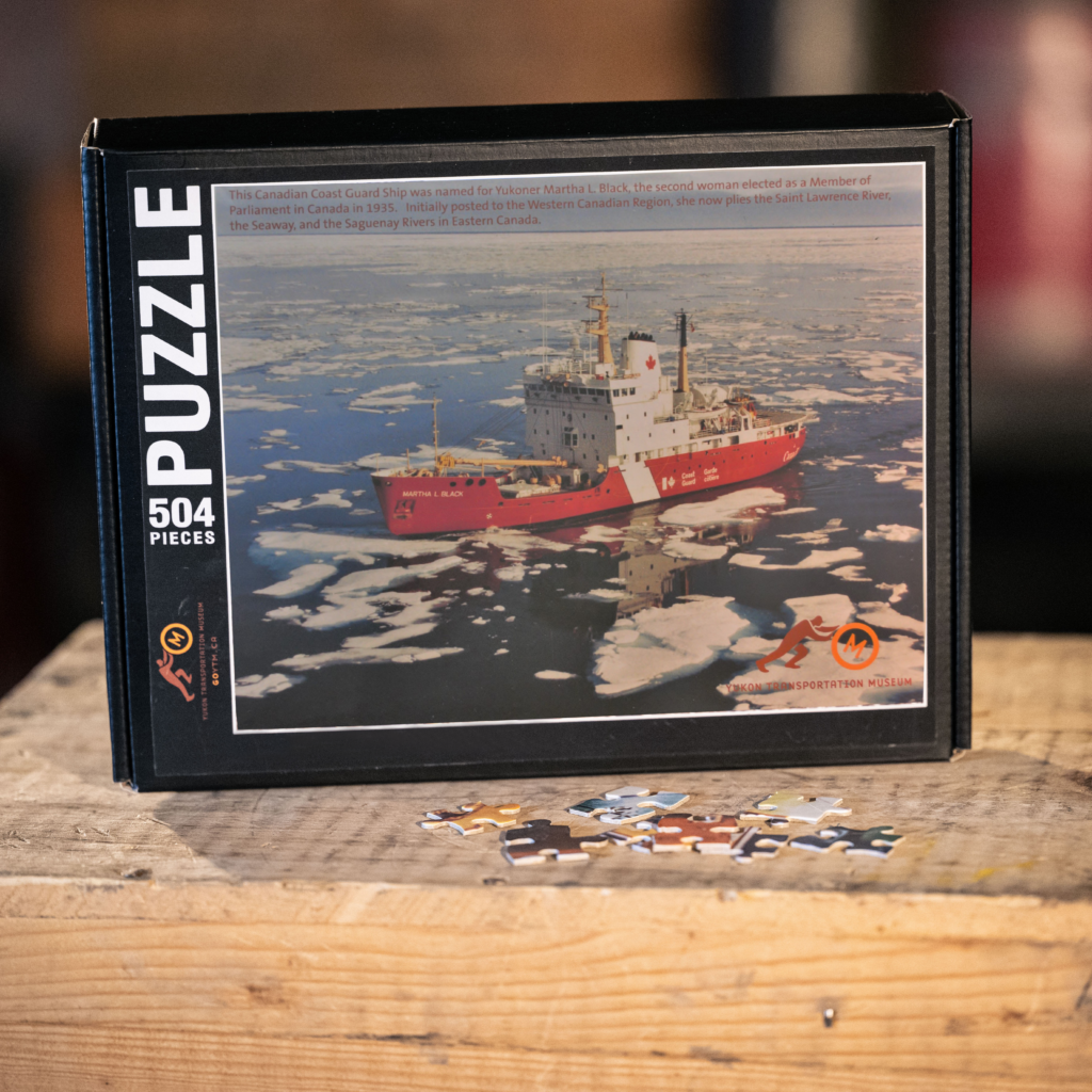 YTM Puzzle - - Image 5