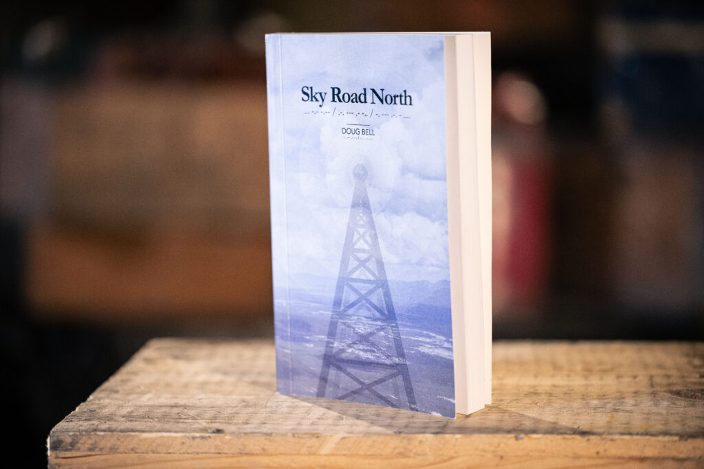 Sky Road North - Image 2